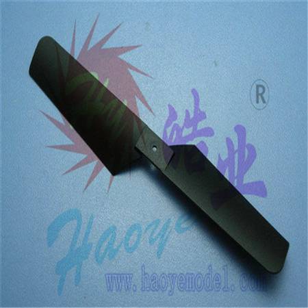 HY023-00401  直升机尾桨