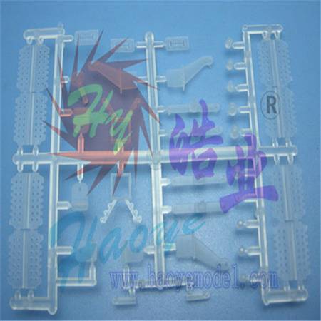 HY024-00101  Plastic Part Pack 1