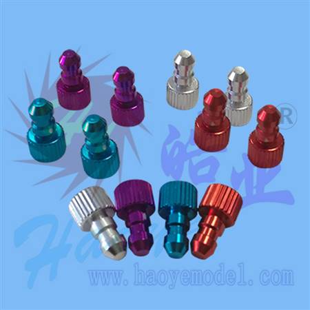 HY005-00901A~01D  Fuel Pipe Stopper / Fuel Dot