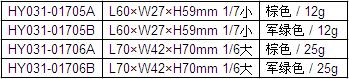 7777777777777777777777777777.jpg