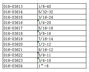 J:\新网站尺寸\016\036(13).jpg