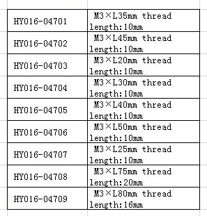 J:\新网站尺寸\016\047E.jpg