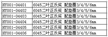 001-04401.jpg