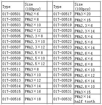 QQ截图20161121115925.jpg