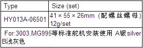 QQ截图20170609111702.jpg