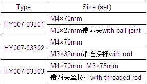 QQ截图20170711135942.jpg