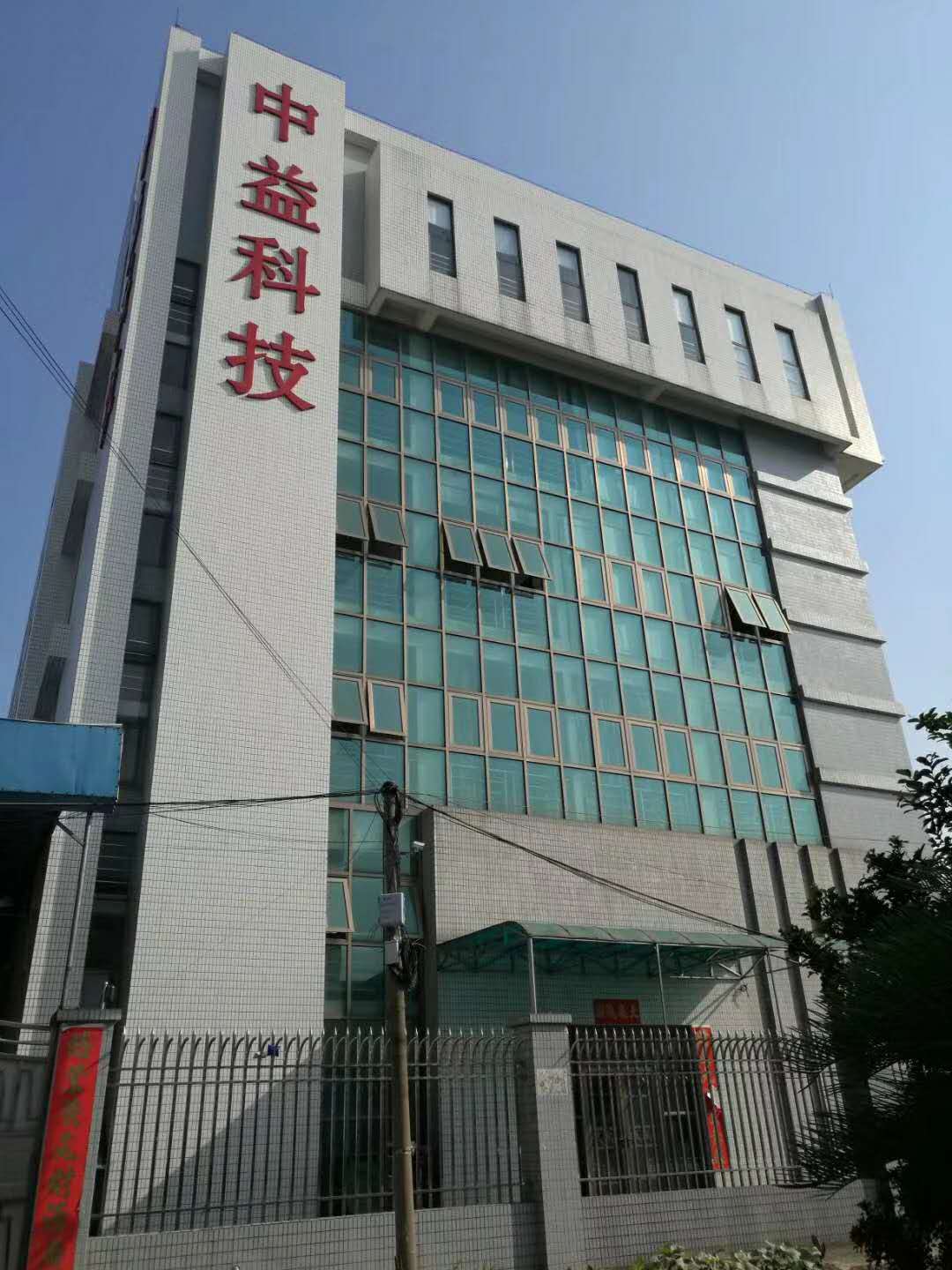 微信图片_2020092514071210.jpg 微信图片_2020092514071210.jpg
